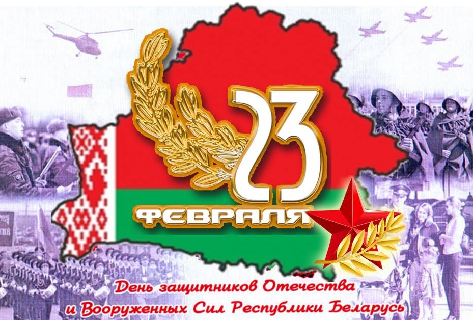 23