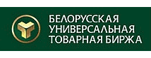 Белорусская универсальная товарная биржа