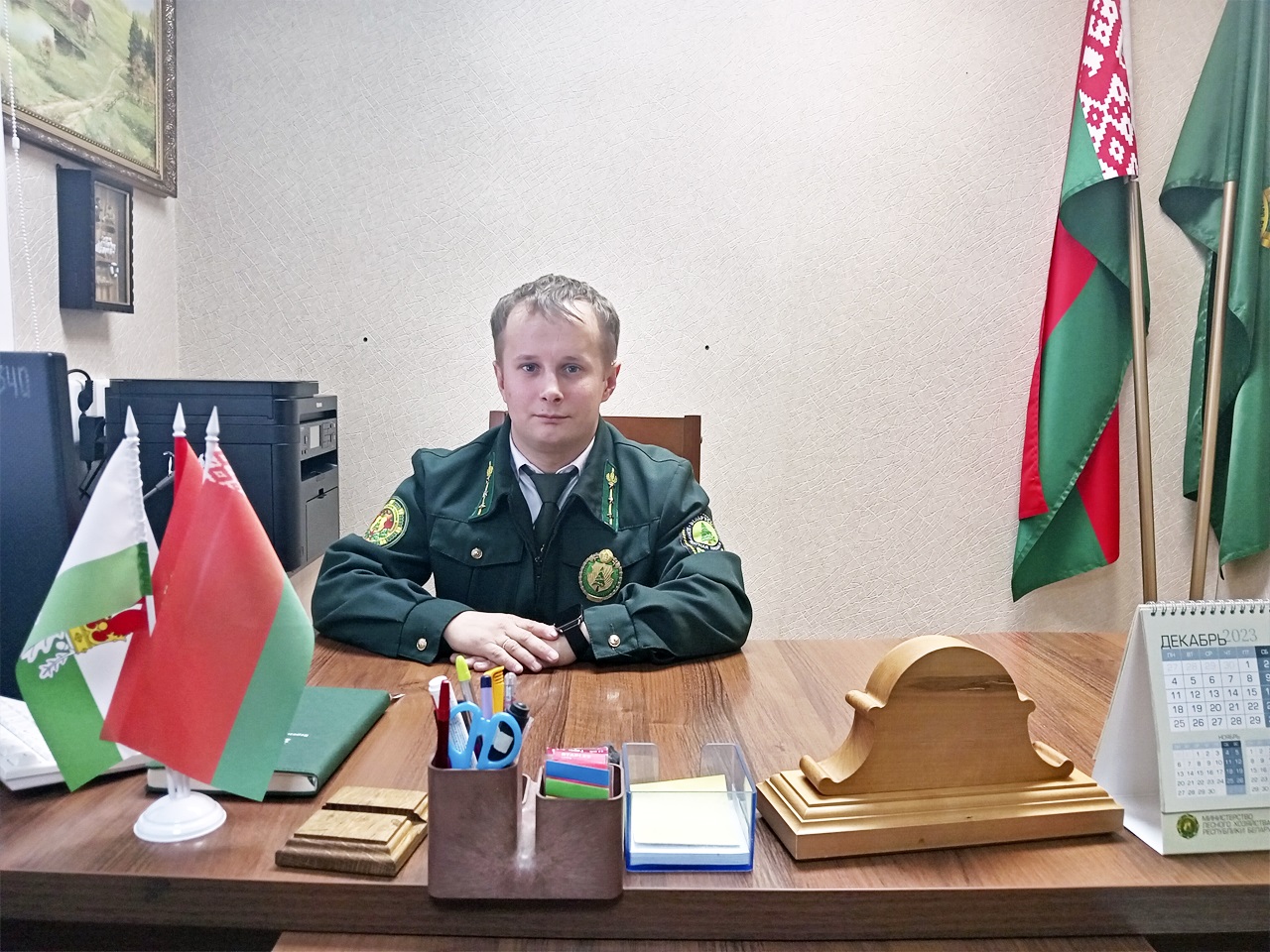 Лесничий Крот Дмитрий Сергеевич