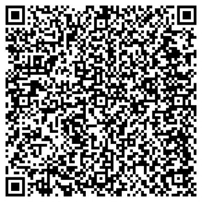 QR код, Березинский лесхоз