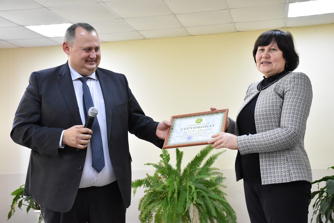 Капланцы
