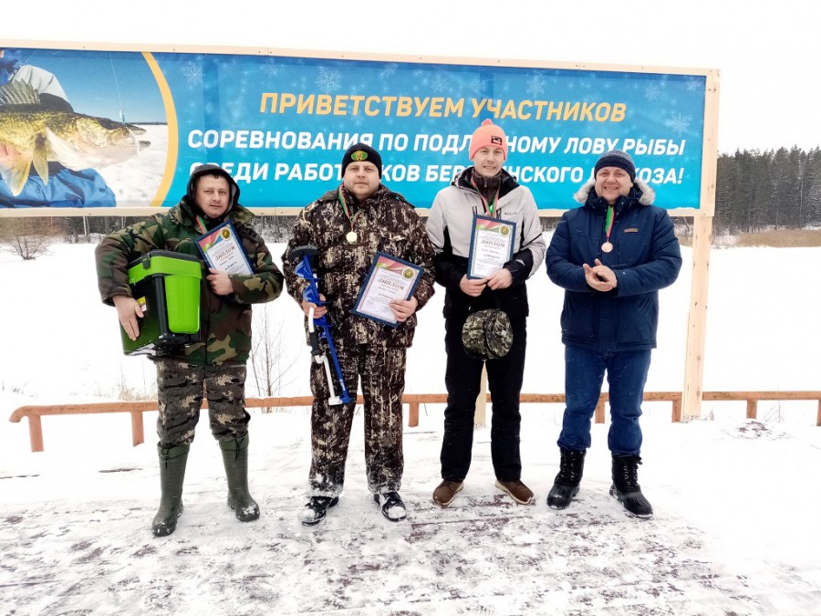 Зимняя рыбалка в Березинском лесхозе