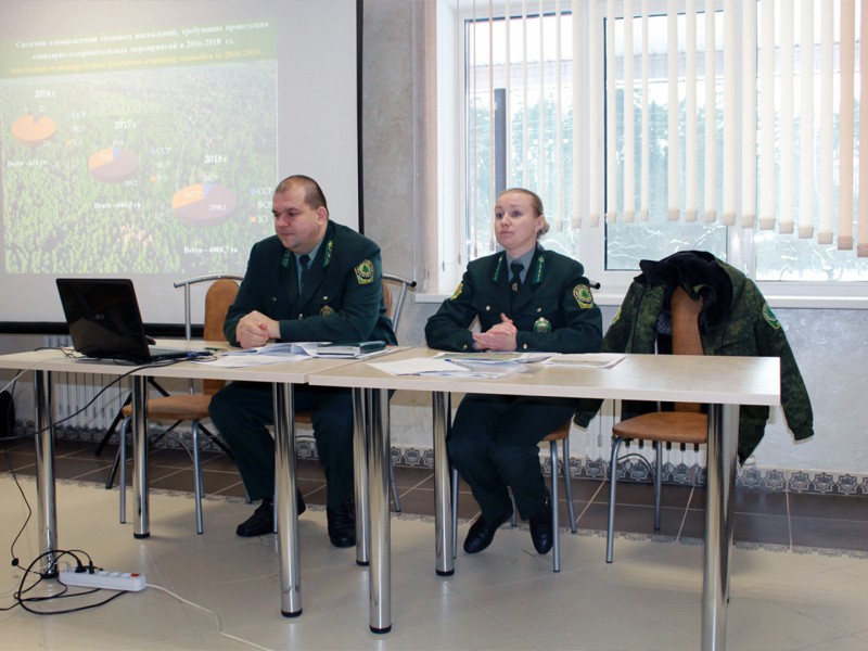 Семинар в ГЛХУ "Березинский лесхоз" 25.01.2019