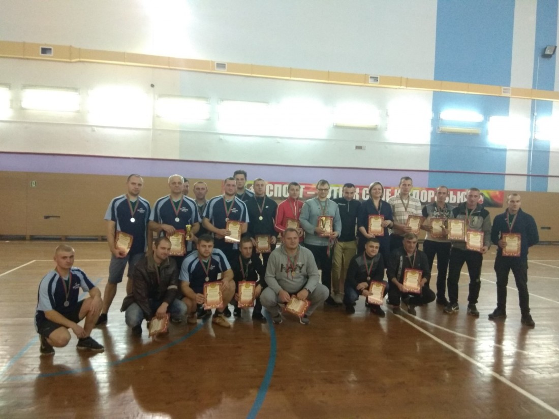 Соревнованія по баскетболу